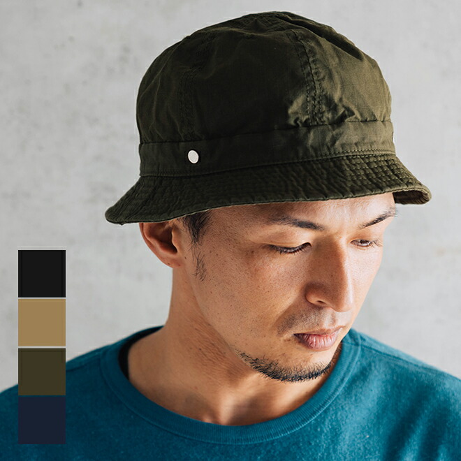 軽く柔らかい生地感と被り心地が魅力的なハット 洗えるバッグ 小物 ブランド雑貨 帽子 Decho Shallow デコー デコー 帽子 シャローコメハット Kome Hat フリーサイズ メンズ レディース カジュアル シンプル 無地 コットン リップストップ 軽量 洗える Nakota