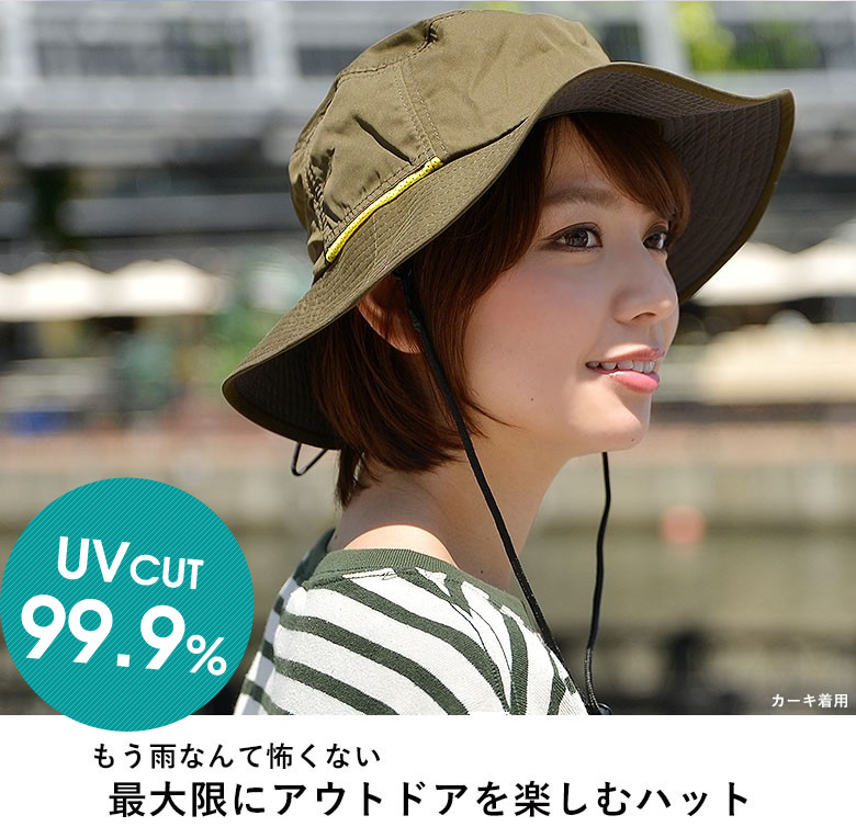 新品 サファリハット 帽子 男女兼用 レディース メンズ アウトドア 紫外線対策 通販