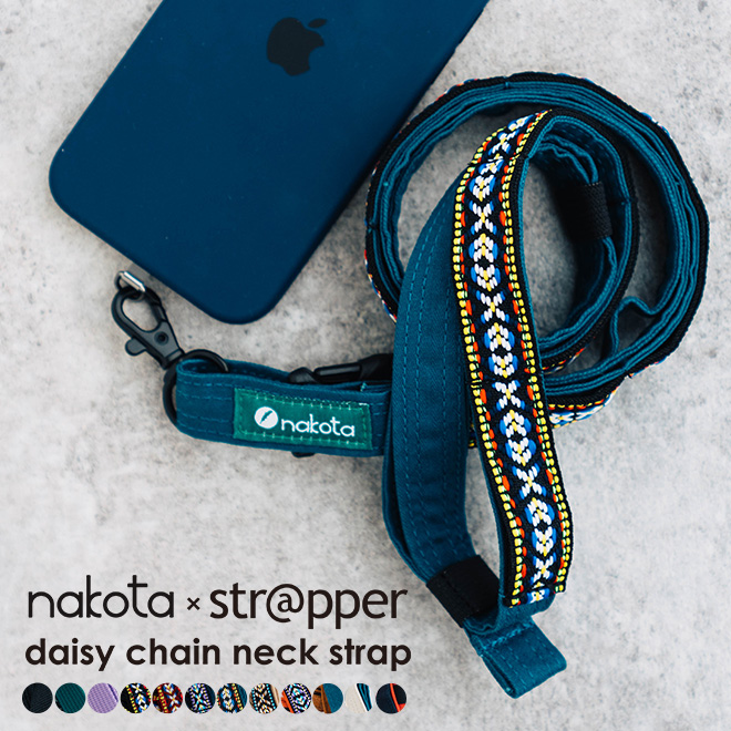 楽天市場 Nakota Strapper ナコタ ストラッパー Daisychain Neck Strap デイジーチェーンネックストラップ 携帯ストラップ スマホストラップ ショルダーストラップ ロングストラップ Iphone 落下防止 手ぶら アウトドア Nakota