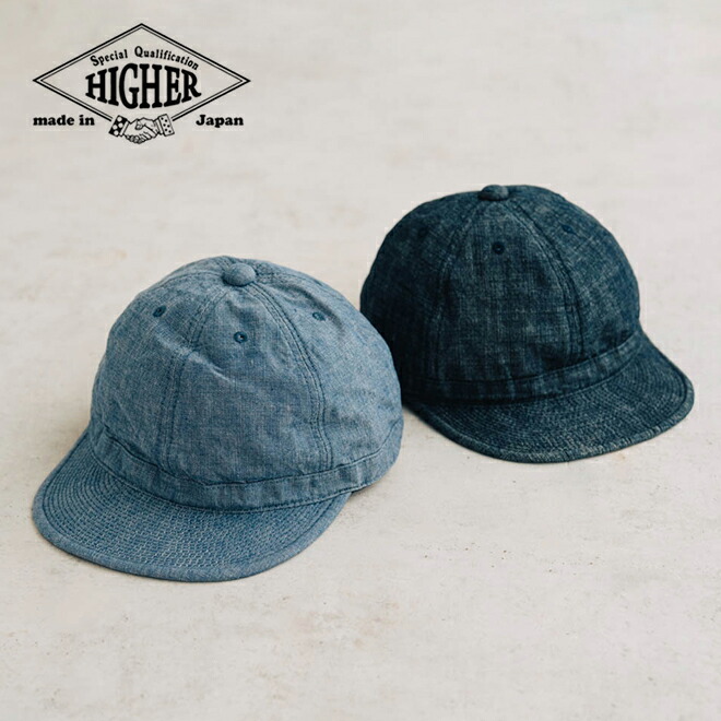 限定製作】 HIGHER ハイヤー CHAMBRAY WORK CAP シャンブレー ワークキャップ メンズ レディース 春 夏 秋 インディゴ 青  ブルー cmdb.md