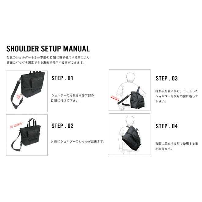 CIEシーFLOWTOTEBAGフロートートバッグカバンメッセンジャーバッグ高機能防水弱撥水自転車ビジネスパソコンメンズレディースエコバッグ大容量買い物バッグマザーズバッグ