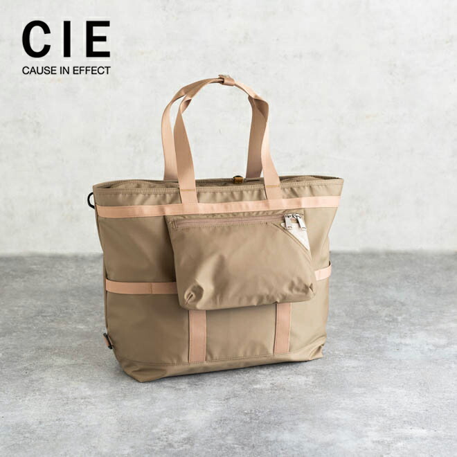 CIEシーFLOWTOTEBAGフロートートバッグカバンメッセンジャーバッグ高機能防水弱撥水自転車ビジネスパソコンメンズレディースエコバッグ大容量買い物バッグマザーズバッグ