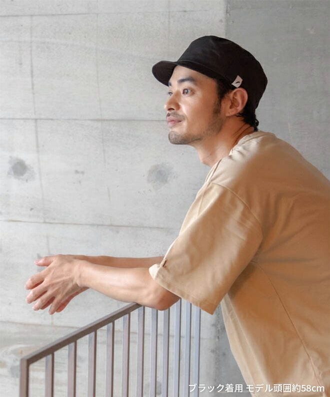 Nakota ナコタ 撥水 ランニング トレイル ワークキャップ 夏 帽子 キャップ 大きいサイズ メンズ レディース 軽量 春 カジュアル シンプル  無地 登山 キャンプ 秋 バッグ・小物・ブランド雑貨