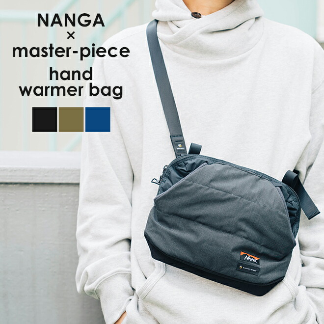 最も優遇 軽量 防寒 秋 冬 スノボー スキー アウトドア 手袋 鞄 バッグ Bag Warmer Hand マスターピース ナンガ Piece Master Nanga 難燃 男女兼用 レディース メンズ 防水 男女兼用バッグ