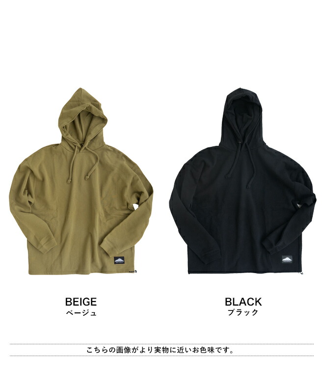 Mountain Smith 嶽スミス Back Logo Hoodie 後ろロゴパーカー メンズ レディース トップス プルオーバー 綿布 バック印刷 かっこいい おしゃれ Musiciantuts Com Mountain Smith 嶽スミス Back Logo Hoodie 後ろロゴパーカー メンズ レディース トップス プルオーバー 綿布 バック印刷 かっこいい おしゃれ Musiciantuts Com