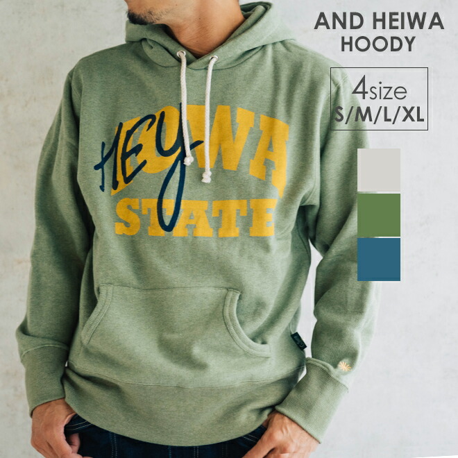 Gohemp ゴーヘンプ And Heiwa Hoody アンドヘイワパーカー スウェット プルオーバー カジュアル おしゃれ かっこいい オーバーサイズ 大きめ メンズ レディース 限定タイムセール