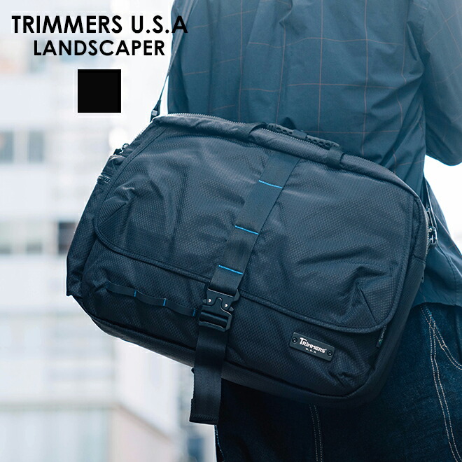 TRIMMERS U.S.A トリマーズ LANDSCAPER ランドスケーパー バッグ カバン リュック バックパック メンズ レディース 撥水 日本製 ポーチ