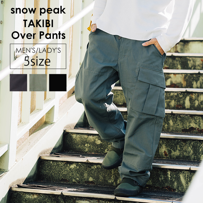 楽天市場】snow peak スノーピーク TAKIBI Canvas Pants 焚火 