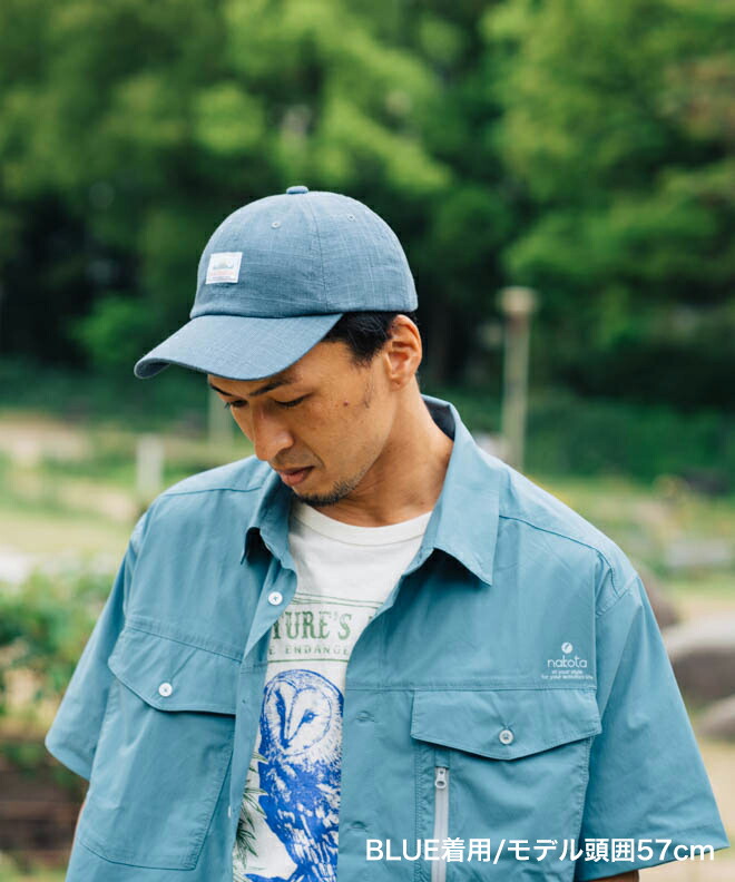 別倉庫からの配送 Smart Hat Factry ヴィンテージワッペン コットンリネン ローキャップ 帽子 ベースボールキャップ メンズ レディース 軽い 涼しい 春 夏 蒸れない Cmdb Md 別倉庫からの配送 Smart Hat Factry ヴィンテージワッペン コットンリネン ローキャップ 帽子 ベースボールキャップ メンズ レディース 軽い 涼しい 春 夏 蒸れない Cmdb Md