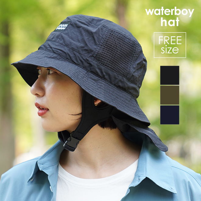 【楽天市場】THE PARK SHOP ザ パークショップ waterboy hat ウォーターボーイハット 帽子 大人用 メンズ レディース