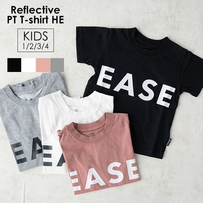 価格交渉OK送料無料 snow peak スノーピーク Kids Reflective PT T shirt Hexa Ease キッズ  リフレクティブ ティーシャツ ヘキサイーズ キッズサイズ 子供 プリントTシャツ 半袖 ロゴ 吸水 速乾 cmdb.md