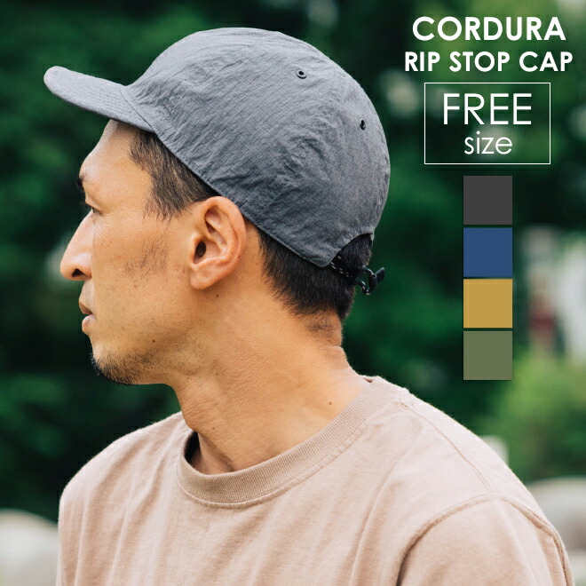 Souryou 0 En 帽子 Cap Rip コーデ レディース帽子 Munidejutiapa Gob Gt