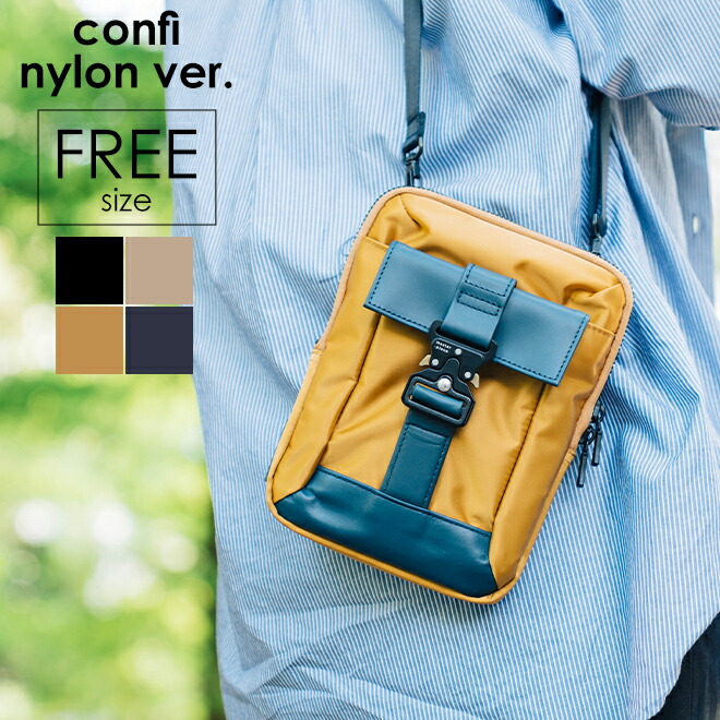 master-piece マスターピース confi nylon ver. ショルダーバッグ ナイロン｜Nakota 13,095円