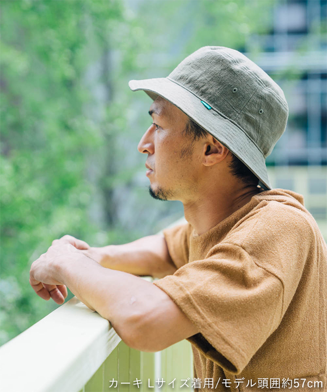 Nakota ナコタ LINEN COOL 麻 春 ハイクハット 大きいサイズ バケット