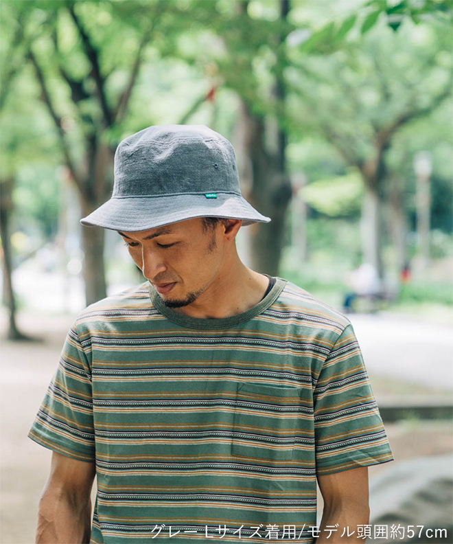 Nakota ナコタ LINEN COOL 麻 春 ハイクハット 大きいサイズ バケット