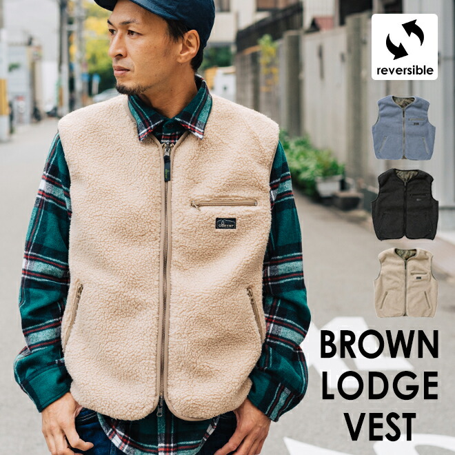 ベスト ジレ Gohemp ゴーヘンプ Brown Lodge Vest ブラウンロッジ ベスト メンズ レディース ボア フリース ボタニカル リバーシブル かわいい 冬 アウトドア キャンプ 釣り 防寒 暖かい もこもこ おしゃれ Nakota