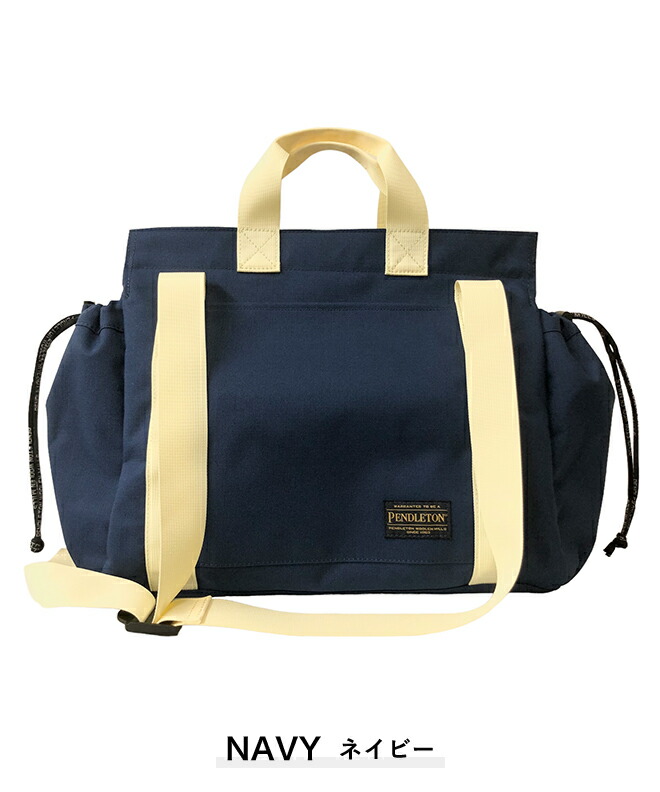 【予約販売・12/16発送予定】PENDLETON×MarieInabaMOTHERSTOTEペンドルトン×稲葉真理恵コラボマザーズトートバッグ鞄カバン手提げ肩掛け大容量マザーズバッグファザーズバッグメンズレディースプレゼントギフト