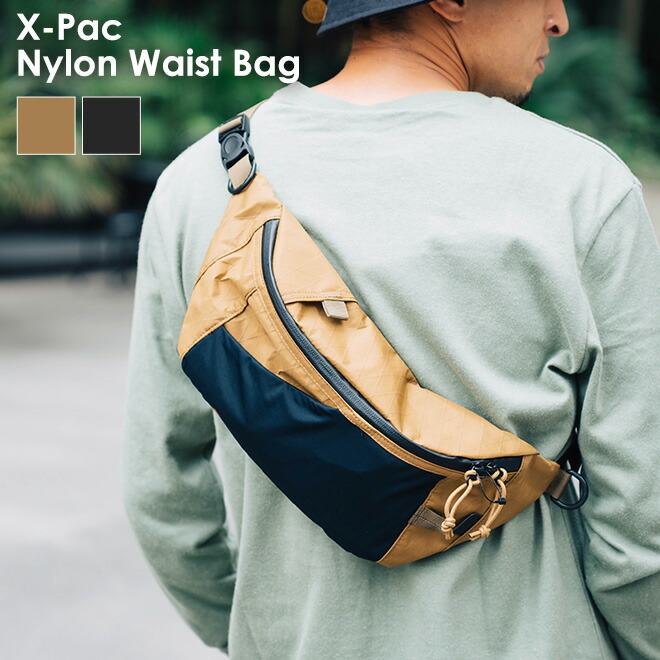 【楽天市場】snow peak スノーピーク XPac Nylon Waist Bag エックスパック ナイロン ウエストバッグ ワン