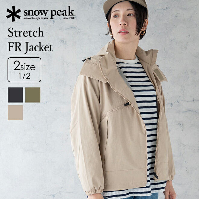 Lサイズ！snow peak ノラギロングジャケット+betonsst24.ru