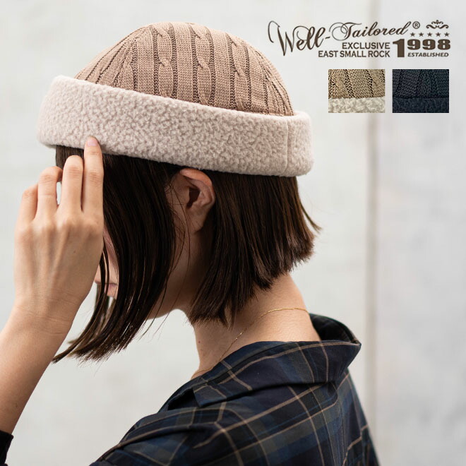 楽天市場】Good Fit Short Beanie ウールショートワッチ ニット