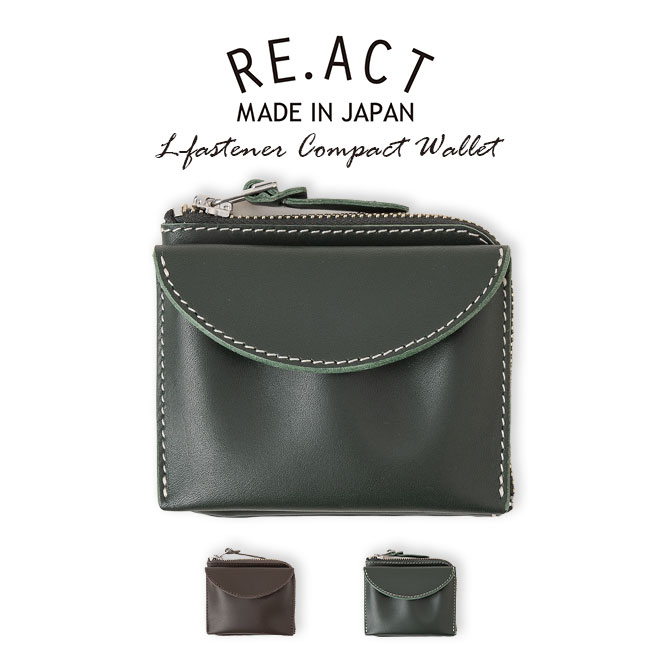 極希少 完売品 日本製 RE.ACT レザーウォレット 折り財布 楽天市場】Re-ACT リアクト fold compact wallet ドロイド スリー