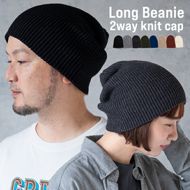 楽天市場】EdgeCity(エッジシティー) ピュア カシミア シームレス