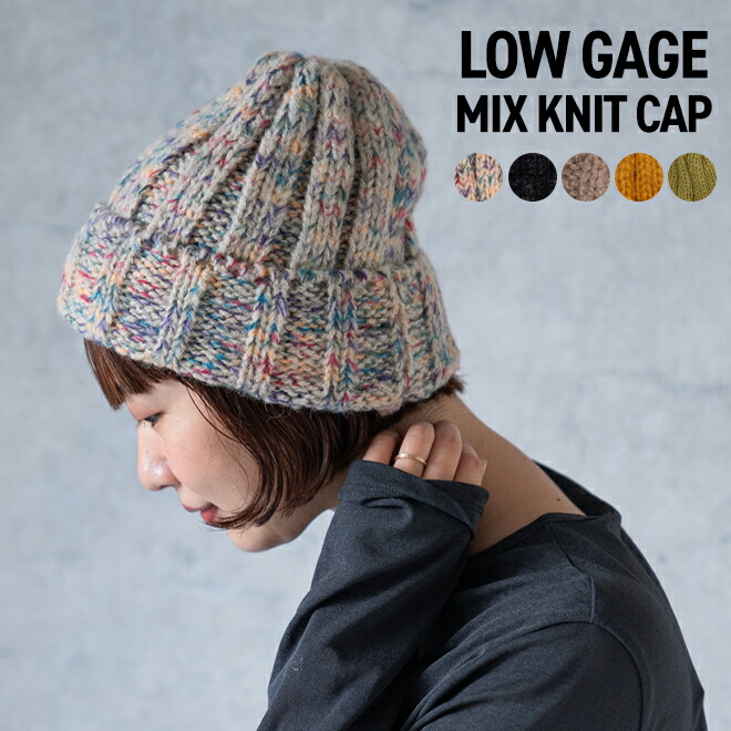 楽天市場】Good Fit Short Beanie ウールショートワッチ ニット