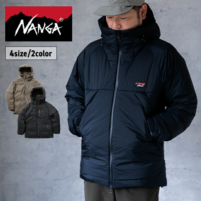 AURORA TEX STAND COLLAR DOWN VEST(MEN) – NANGA ONLINE SHOP
