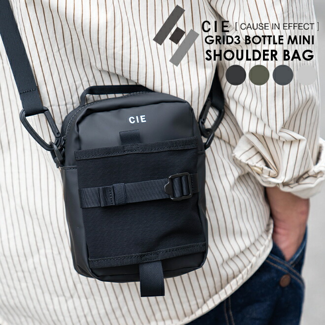 CIE シー GRID-3 BOTTLE MINI SHOULDER バッグ ボトル ミニ ショルダー バッグ サコッシュ メンズ レディース バッグ カバン ブランド 人気 斜め掛け おしゃれ 軽量 大人 40代 30代 20代 財布