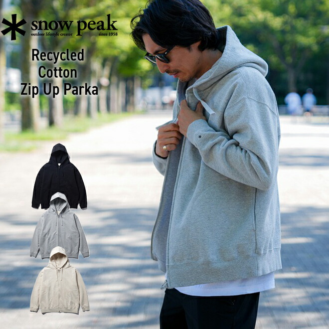 snowpeak スノーピーク ジップ アップ パーカー リサイクル コットン Recycled Cotton Zip Up Parka ウェア フーディー スウェット メンズ レディース S M L XL コットン 秋 冬 キャンプ 大きめ 前開き 羽織り