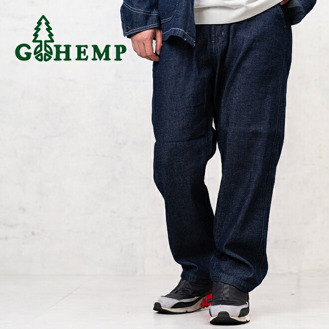 GOHEMP ゴーヘンプ EASY STRAIGHT PANTS onewash ワンウォッシュ デニム パンツ デニムパンツ ヘンプコットン ストレート メンズ レディース 春 夏 秋 冬