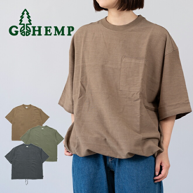 再入荷貼り出し