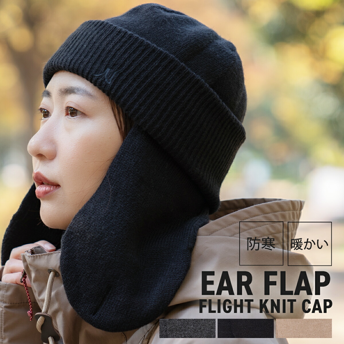 楽天市場】snow peak スノーピーク Recycled Wool Blanket リサイクル