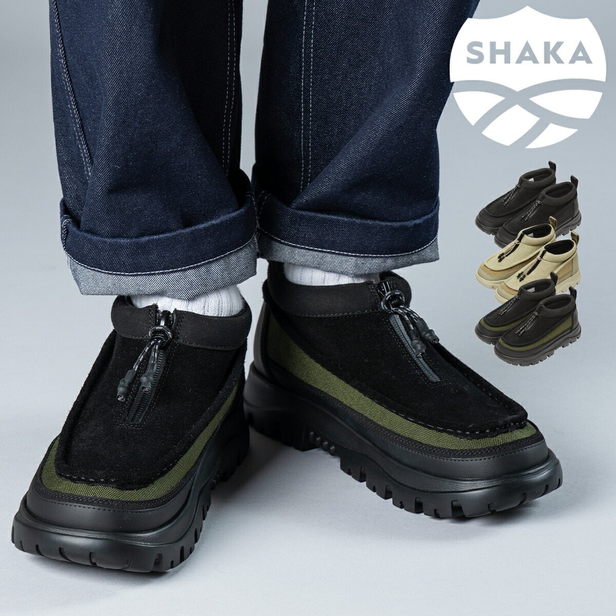 SHAKA シャカ モカシンシューズ ジップブーティー モックシューズ モカシン ジップ付き シューズ ブーツ スリッポン 軽量 撥水 防寒 防滑 履きやすい アウトドア キャンプ タウンユース カジュアル メンズ レディース 秋冬 靴