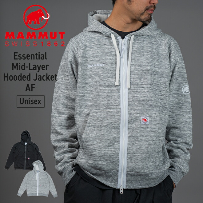 MAMMUT マムート Essential ML Full Zip Hoodie エッセンシャル ミッドレイヤー フーデッド ジャケット 保温 暖かい あったか 裏起毛 速乾 フード ジップパーカー｜Nakota