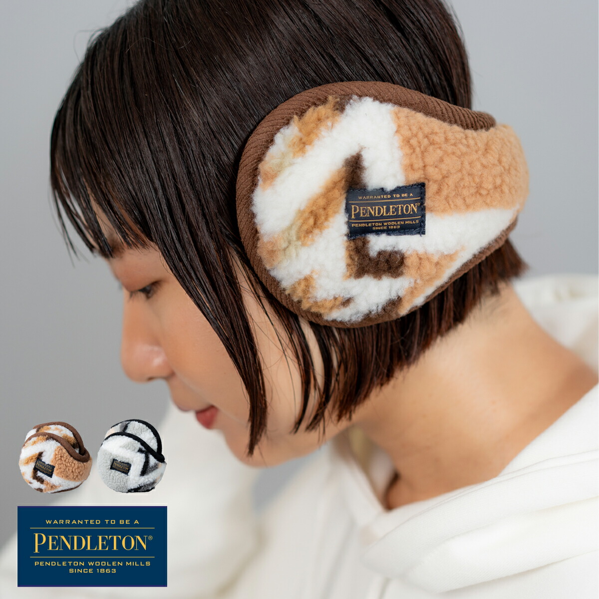 楽天市場】snow peak スノーピーク Recycled Wool Blanket リサイクル