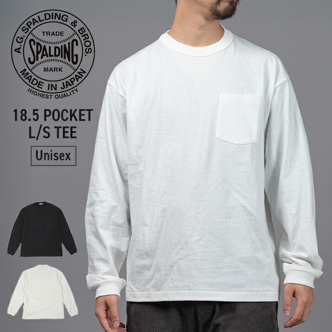 18.5 POCKET L/S TEE