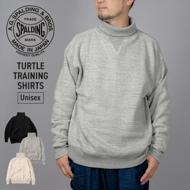 TURTLE TRAINING SHIRTS