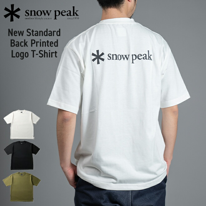 New Standard Back Printed Logo T-Shirt