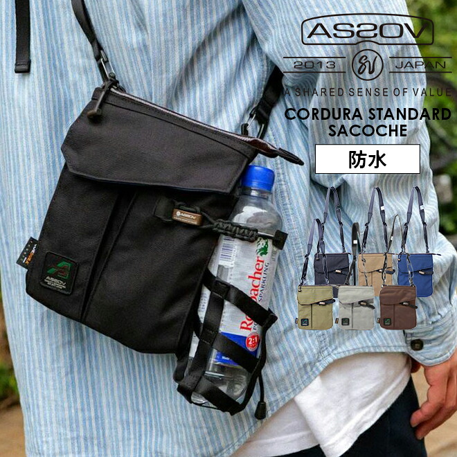 再入荷貼り出し