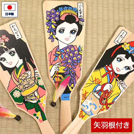 楽天市場】【マンスリーセール】箸置き 京のお正月 5個セット 羽子板