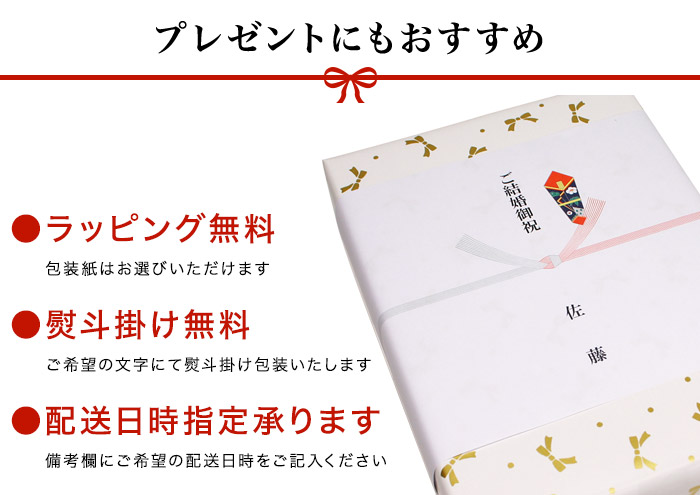 ソーイングセット お裁縫セット 京都発 お裁縫箱 大人 ソーイングボックス 京都 みすや針 みすや忠兵衛 敬老の日 お裁縫道具 和風 和雑貨 日本製  和柄 ちりめん かわいい 母の日 老舗のお裁縫揃い 14点セット 結婚祝い