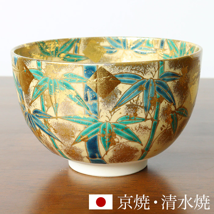 父の日特集