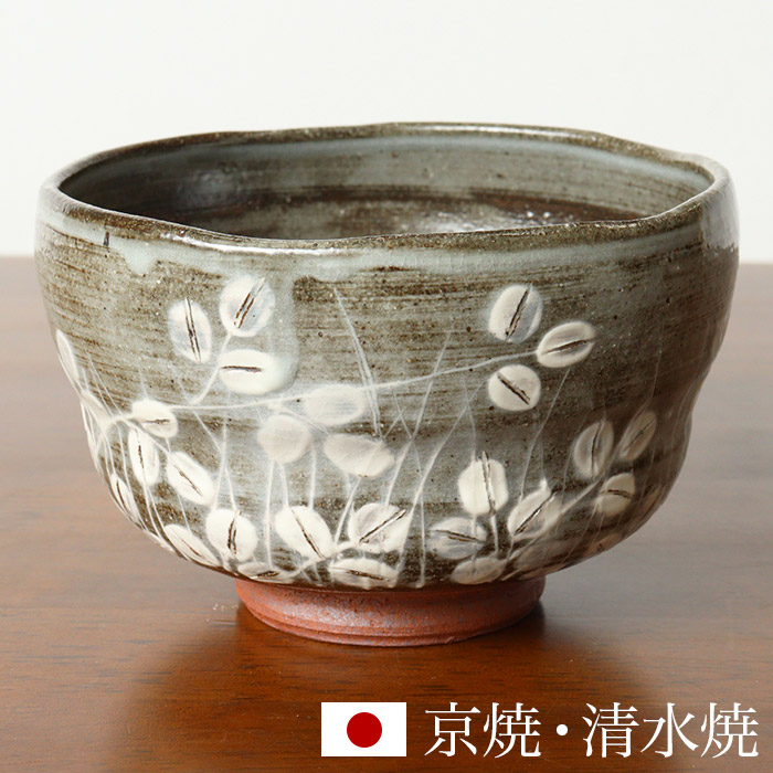 京焼 清水焼 抹茶碗 「萩がさね」 箱入り 抹茶椀 茶道 茶の湯 茶会 茶わん 野点 茶道具 食器 和食器 陶器 磁器 日本製 ギフト 贈り物 結婚祝い お土産 誕生日 プレゼント 還暦祝い 古希 喜寿 米寿 退職祝い 父の日 母の日 敬老の日|京都 洛~伝統となごみの和雑貨