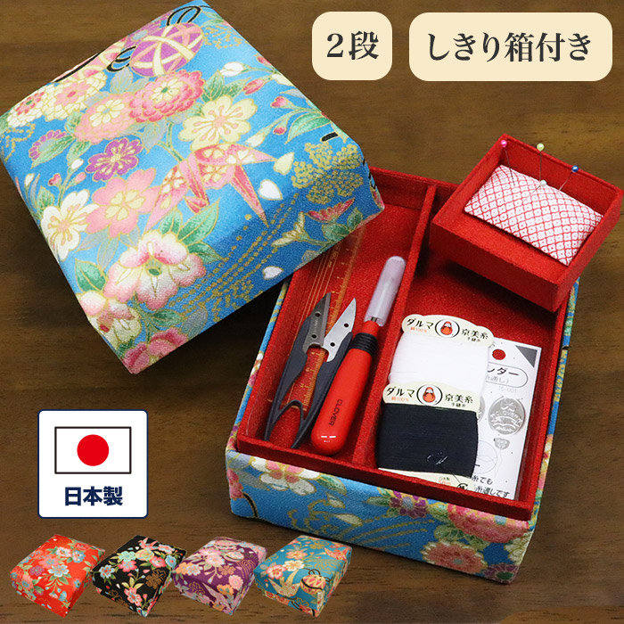 楽天市場】ちりめん文庫箱（中） A6サイズ 13×17.5×6.5cm 赤 紫