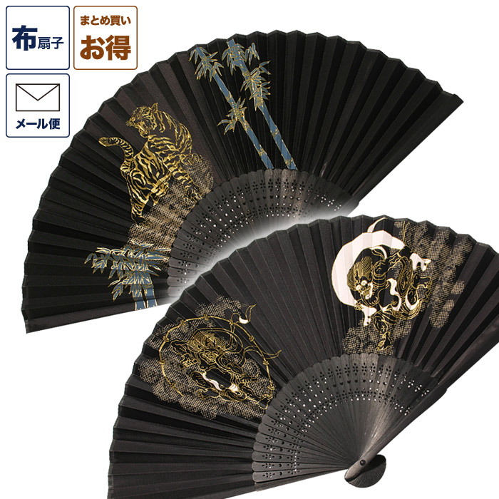 【特価】新品 OVD 導 和柄 金襴風神雷神 H/C 7点セット 楽天市場】和柄布扇子 男性用【風神雷神】23cm 59107