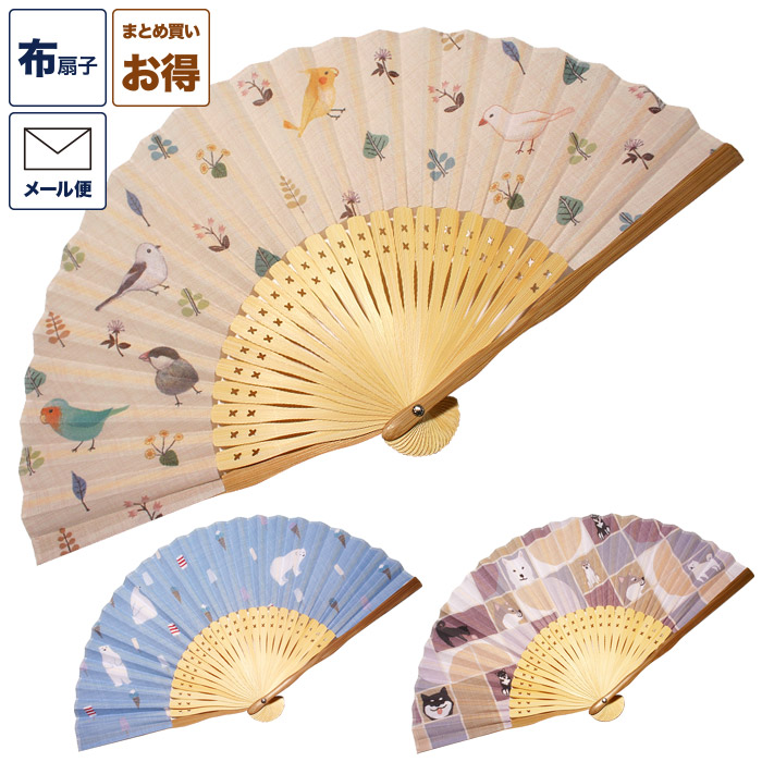 タクヤ ペンライト 扇子 セット Xdinary Heroes LIGHT STICK DECO KIT - Break the Brake - JYP SHOP