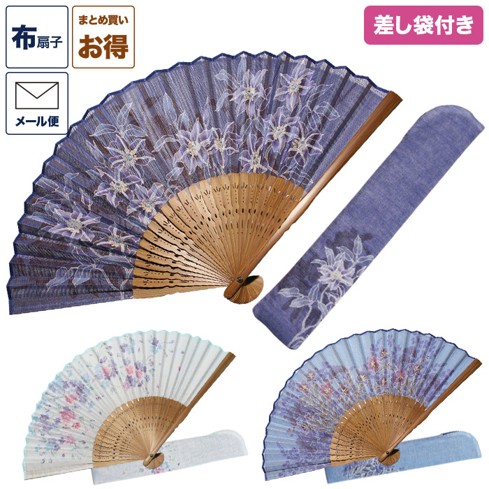 楽天市場】金箔地 飾り扇子(大) 飾り台付き 花車 御所車 松 桜 楽天市場】金箔地 飾り扇子(大) 飾り台付き 花車 御所車 松 桜