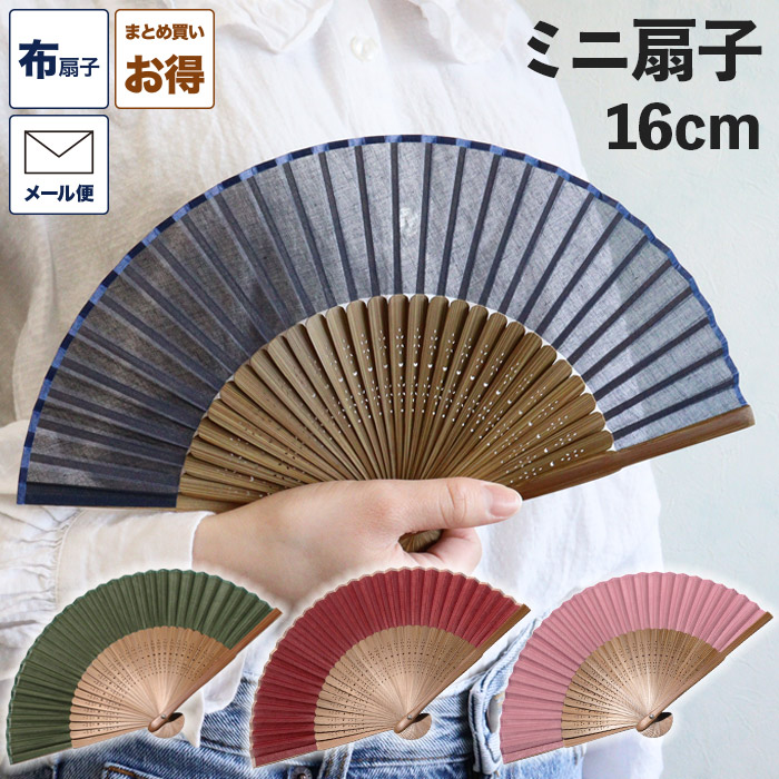 ポケセン購入品　225パック　東北限定扇子3個付 4528708705431cl_70?$VS_1500$