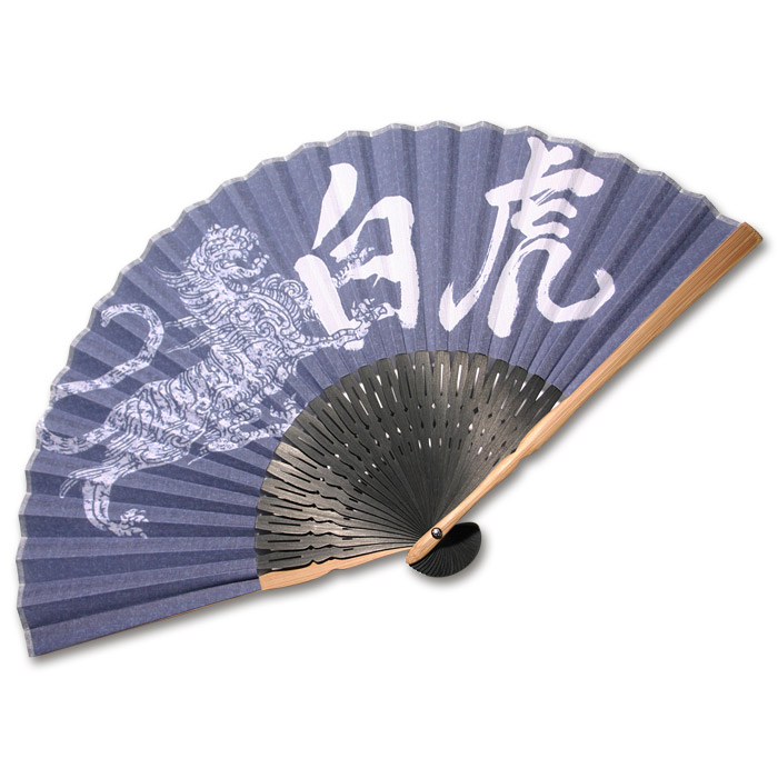 布扇子 男性用 「四聖獣 白虎」 紳士用 メンズ 和服 夏ギフト 京都 和雑貨